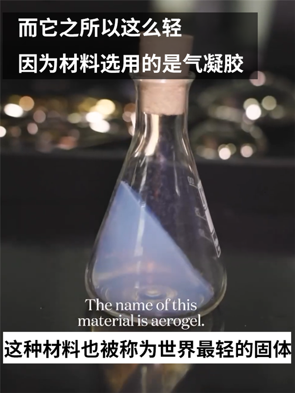 像是半透明馬桶圈！法國(guó)人造出了世界上最輕的手提袋