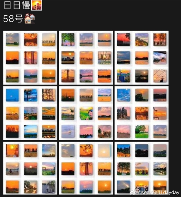 花唄官微真會(huì)玩兒！一份AI手賬打卡各大城市 網(wǎng)友都玩瘋了