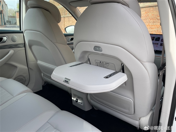 彩電冰箱大沙發(fā)全配齊！哪吒L上市定檔：增程版配40度大電池