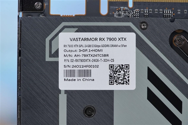 4K百幀旗艦！瀚鎧RX 7900 XTX顯卡圖賞