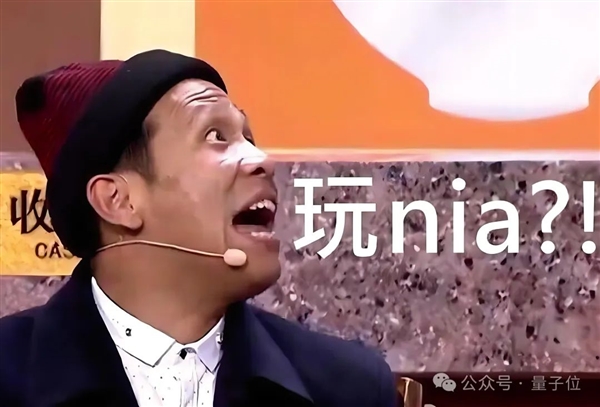 谷歌Gemini離譜翻車 馬斯克被大黑特黑