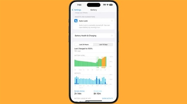 如何判斷你的iPhone是不是慢速充電 一文讀懂