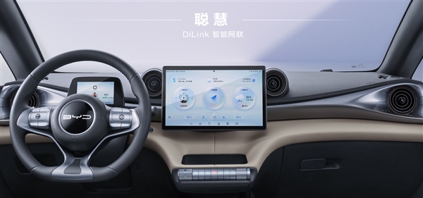 配置再升級！新款比亞迪海豚已到店：未來有望增配520公里版