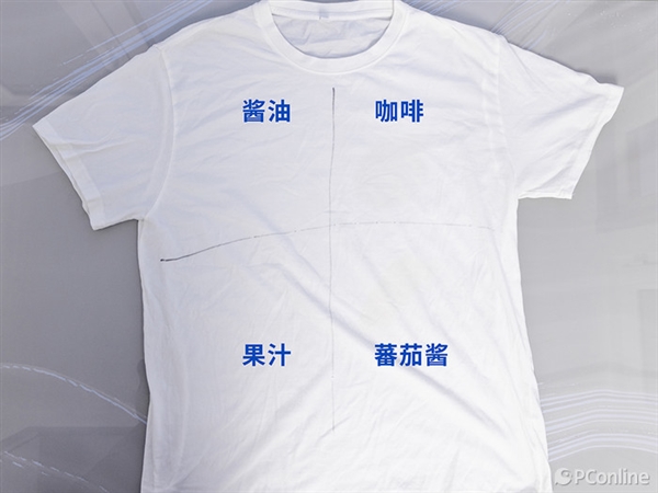 行業(yè)天花板級1.2超高洗凈比！TCL超級筒洗衣機(jī)T7H體驗