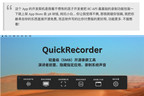 這個小伙子專砸人飯碗！卻被網(wǎng)友吹爆了