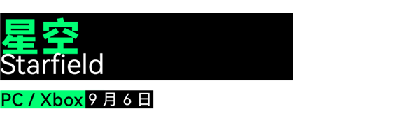 科隆游戲展上 老外為《黑神話：悟空》排起了長(zhǎng)隊(duì)