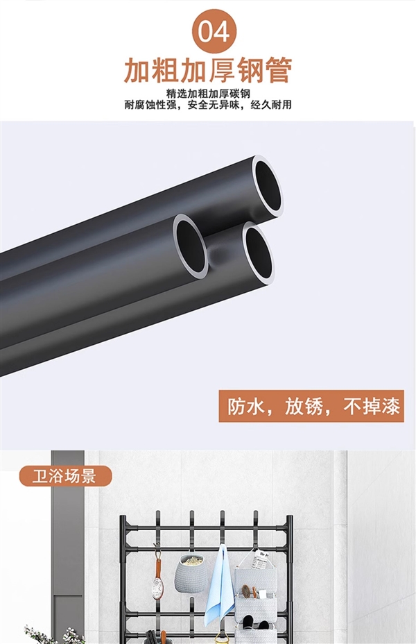 比批發(fā)還劃算：義友好物4層簡易鞋架19.9元包郵