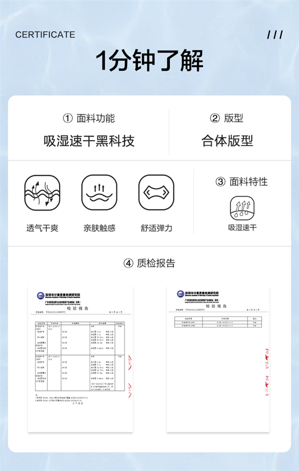 40+款任選！森馬潮流夏季基礎(chǔ)百搭T恤大促：最低19.9元