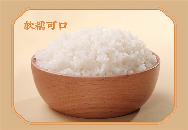 米香四溢：隆平農(nóng)場袁隆平大米東北晶米10斤39.9 元大促