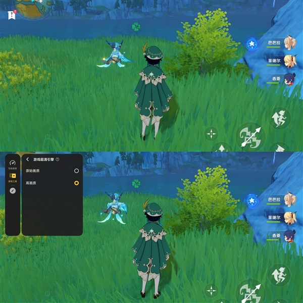 天璣板王！iQOO Pad2 Pro上手