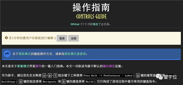 免費(fèi)游戲突然開口要錢 粉絲們卻開心壞了：一個月狂掏4800萬