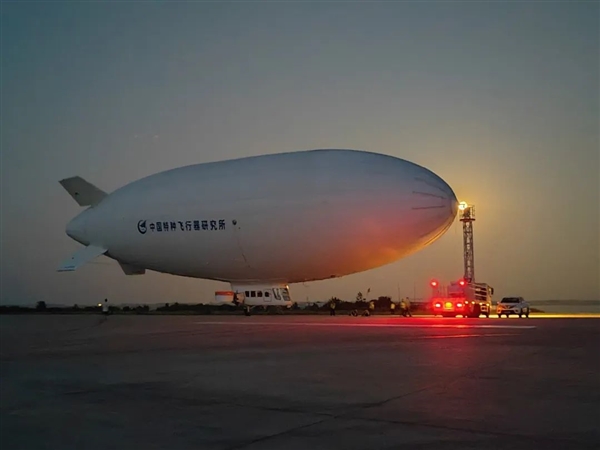 我國自研載人飛艇飛行最長、最遠(yuǎn)：祥云AS700