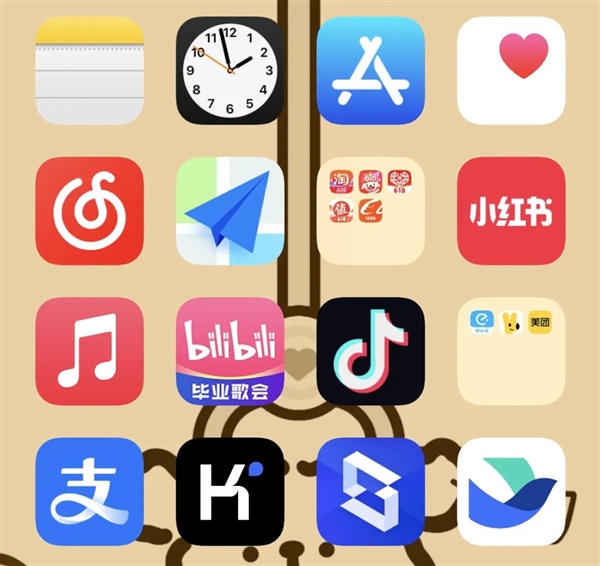 蘋果的AI終于掏出來了 但說實話一點也不驚艷