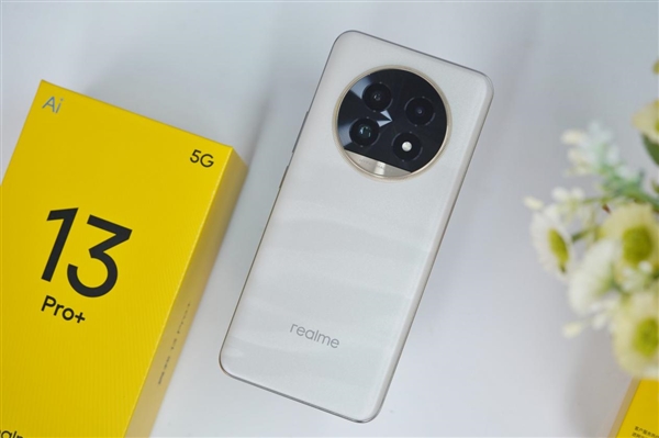 首發(fā)全新索尼超光影潛望長焦！真我13 Pro+圖賞