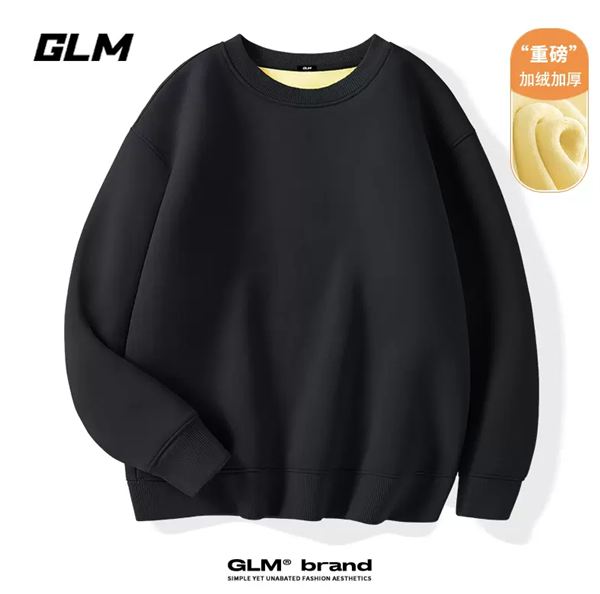 帶不帶帽隨你選！森馬旗下GLM加絨純色衛(wèi)衣大促：券后29.9元