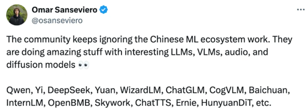 斯坦福抄襲清華 世界一流大學(xué)實(shí)錘了