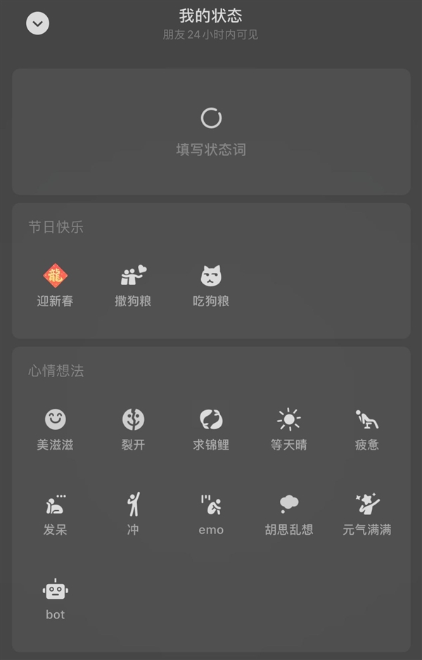 微信今日開放情人節(jié)紅包：單個(gè)紅包最高可發(fā)520元