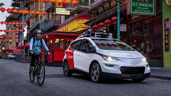 硅谷無(wú)人車(chē)遇險(xiǎn)！Cruise突發(fā)停產(chǎn) 執(zhí)照剛被吊銷(xiāo)