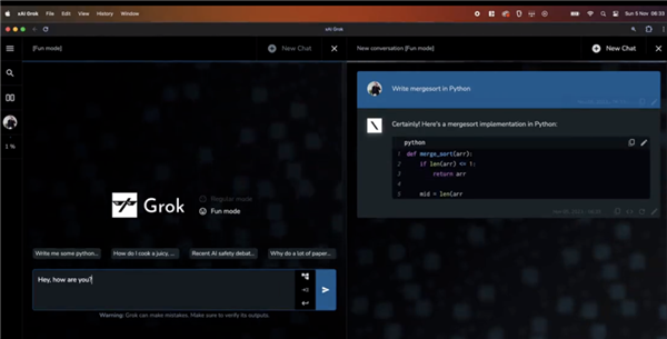 馬斯克版ChatGPT 用起來到底怎么樣