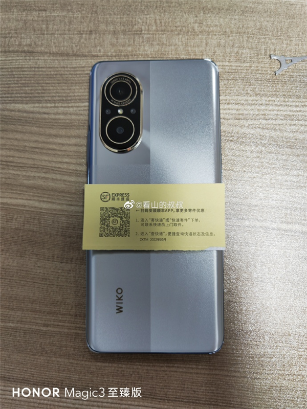 支持5G與華為鴻蒙 法國(guó)手機(jī)WIKO真機(jī)曝光：卡針都這么別致