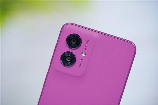 千元就能享有納米皮！moto g55霞光紫圖賞