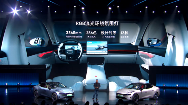 絕對(duì)原創(chuàng)設(shè)計(jì) 領(lǐng)克插電混動(dòng)中型轎車07 EM-P上市：16.98萬(wàn)起