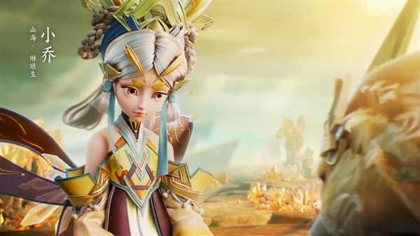 《王者榮耀》兔年限定皮膚首曝：靈感出自《山海經(jīng)》 好看嗎？