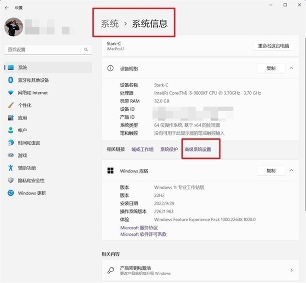 不花錢不求人！C盤亮紅燈 五大終極瘦身攻略教學(xué)