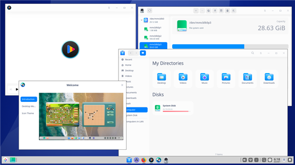 迄今最強(qiáng)！深度操作系統(tǒng)適配阿里RISC-V CPU