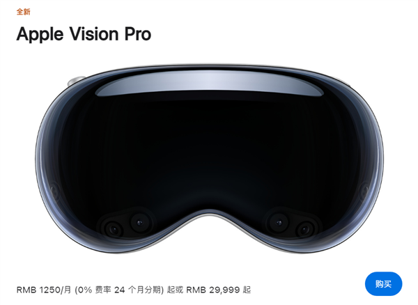 iPhone 16史詩(shī)級(jí)更新or擠牙膏？蘋果秋季發(fā)布會(huì)前瞻