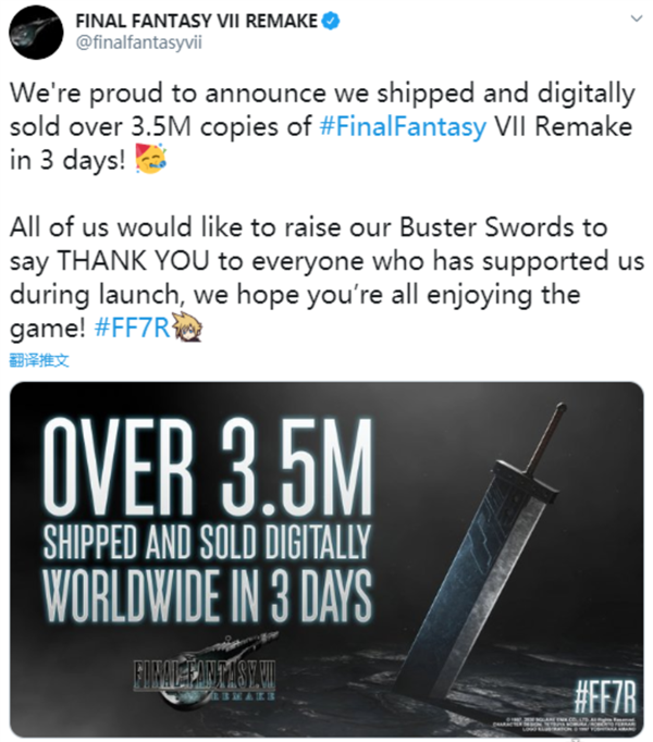 當(dāng)年風(fēng)靡全世界的神作游戲 幾天不見咋這么拉了