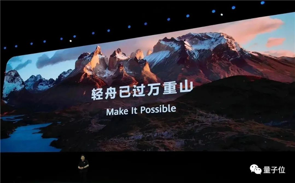 華為Mate 60 Pro測出5G速度！麒麟9000S正式回歸：6999首批秒搶光