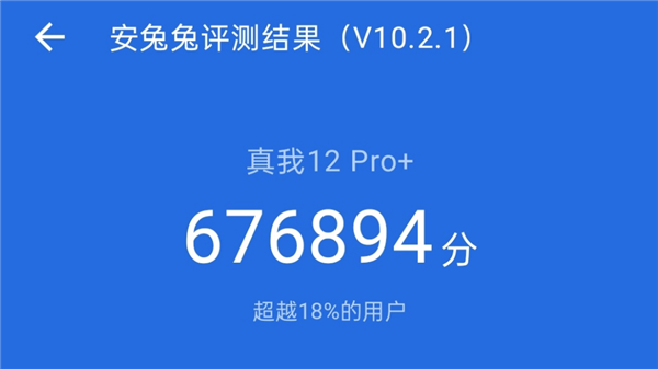 那些割韭菜的千元機(jī) 馬上就要被扔進(jìn)歷史的垃圾堆了