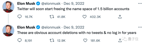 馬斯克新營收手段：推特靚號在線搶 算把東方狠活學(xué)明白了