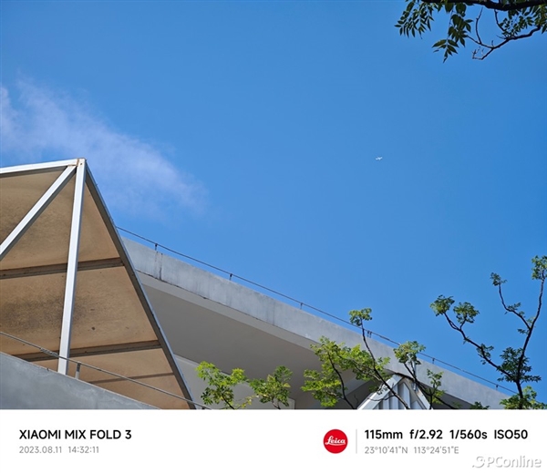 小米MIX Fold 3上手：既全能又輕薄 最完美折疊屏