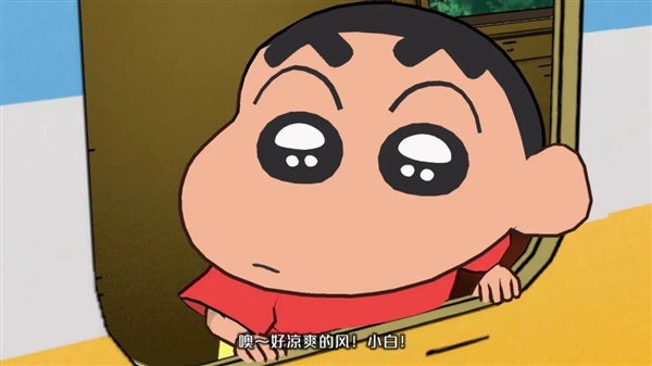 Switch都快下崗了 小紅書還能把這游戲炒到500多