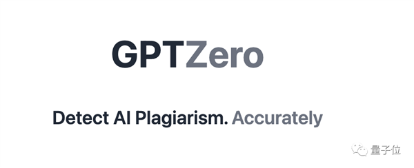 用ChatGPT寫作業(yè)？新算法給AI生成文本加水?。褐眯哦雀哌_99.999999999994%