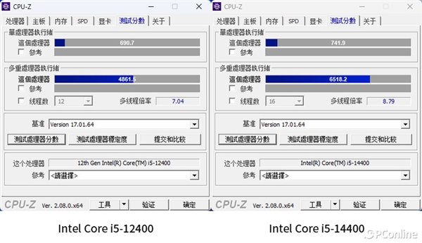 Intel Core i5-14400上手:千元級甜品真香處理器(圖12) Intel Core i5-14400上手:千元級甜品真香處理器