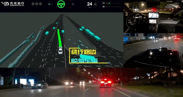 元戎啟行：L4自動駕駛就是騙人的