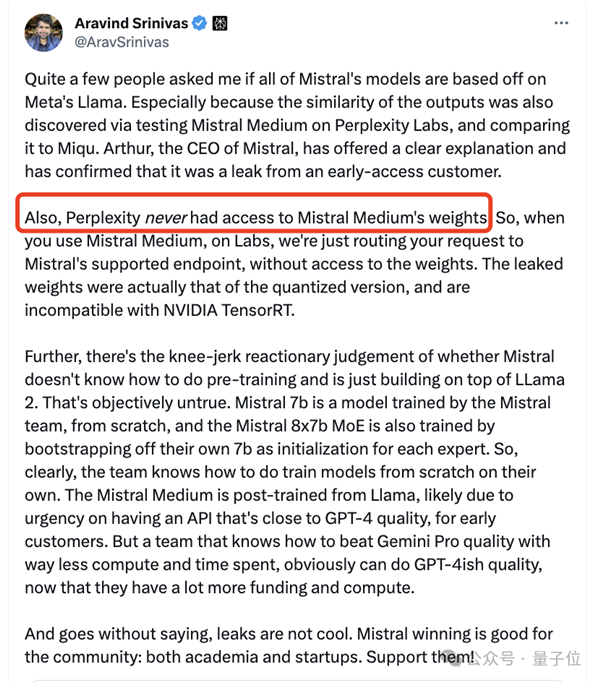 媲美GPT-4的開源模型泄露！正式版本還會更強(qiáng)