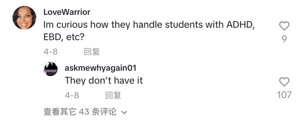 意林的風(fēng) 終究吹回了老外家里