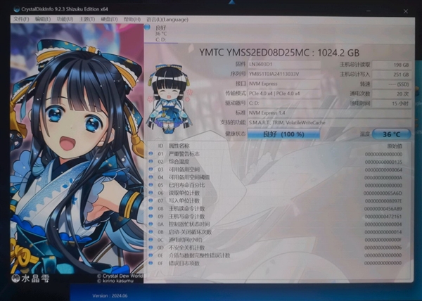 打破“不可能三角”！長(zhǎng)江存儲(chǔ)PC411 SSD成為OEM的完美新寵