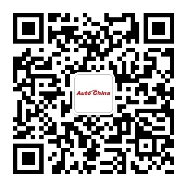 2024北京車展時間確定：參加方式、注意事項(xiàng)一文看懂