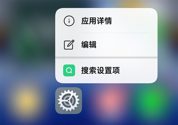 ColorOS 15體驗：絲滑流暢 旦用難回