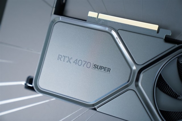NVIDIA RTX 4070 SUPER顯卡實測：性能逼近RTX 4070 Ti