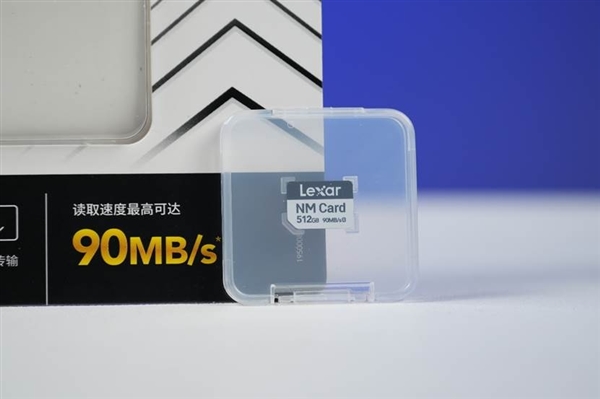 華為Mate旗艦擴容神器！雷克沙512GB版NM存儲卡上手