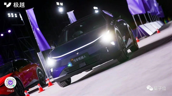 “20萬級最強智駕” 還不用激光雷達(dá) 極越01到底是一款什么樣的車
