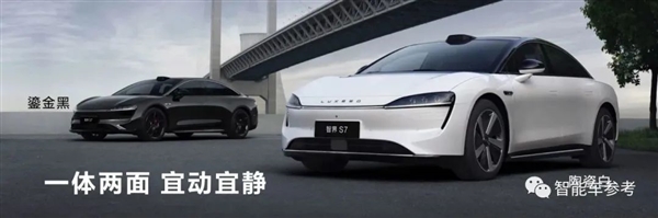 華為電機怎么就成世界第一了呢