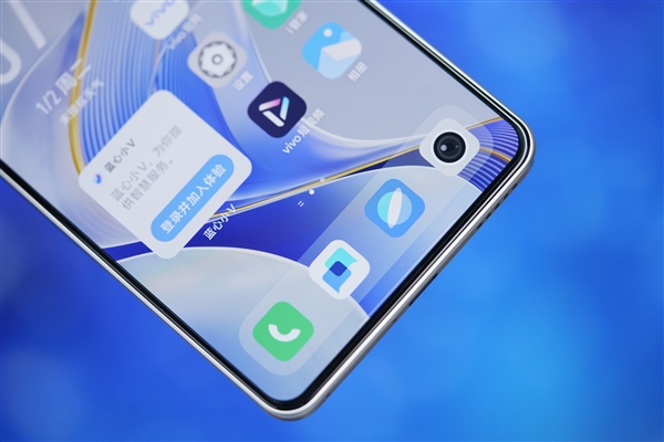 充電一次玩游戲14小時(shí)！vivo S19圖賞