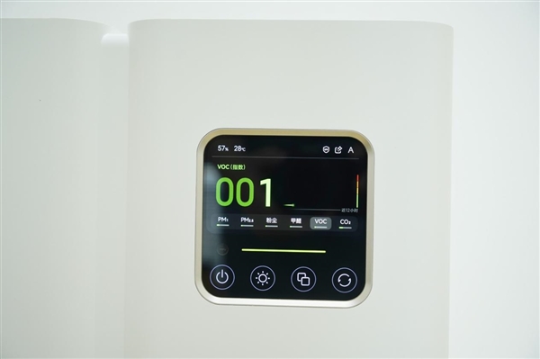 5799元史上最強(qiáng)！小米米家全效空氣凈化器Ultra增強(qiáng)版圖賞